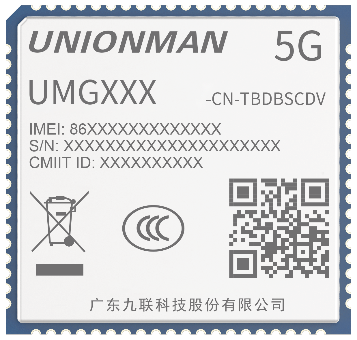 5G RedCap 模组